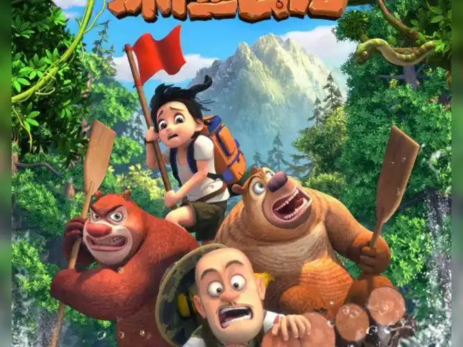 熊出没全部系列62部,熊出没的系列由动画与电影组成