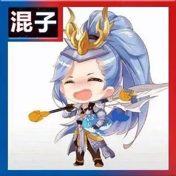 王者荣耀职业选手专用头像汇总分享