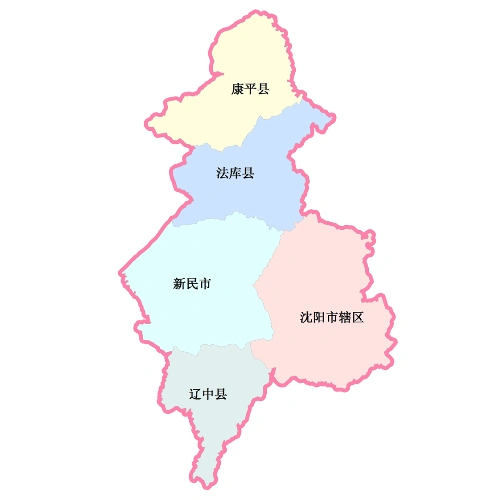 沈阳市