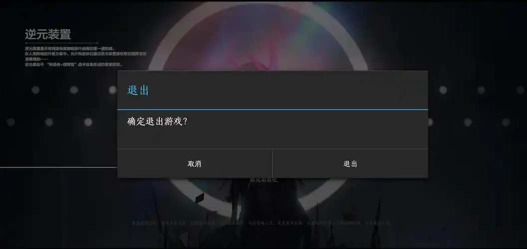 user15679644          游戏时长 41.