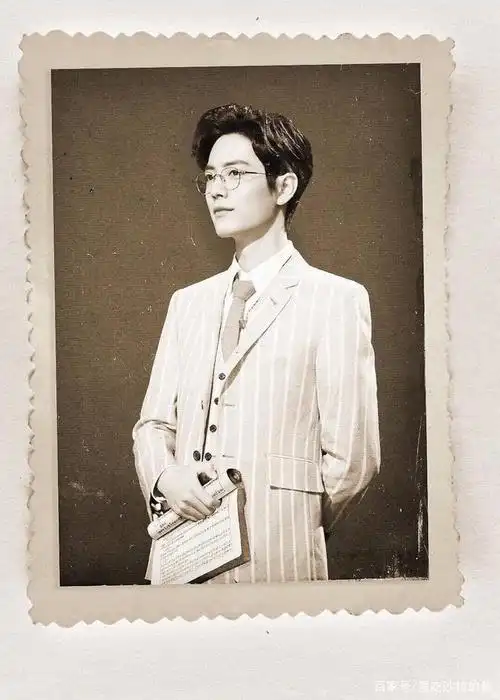 民国系列,倾城贵公子肖战