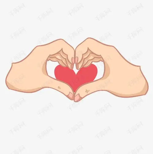 双手比心手绘插画素材图片免费下载_高清psd_千库网(图片编号11625082