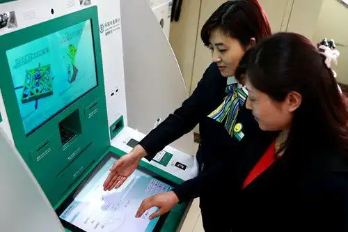 农行推出"超级柜台"业务办理提速近5倍 化解排队难_农业银行_青岛大众