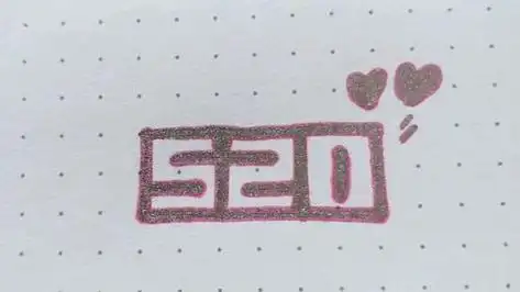 love的简笔画画法 情侣love的创意简笔画视频教程 爱的爱字空心字简笔