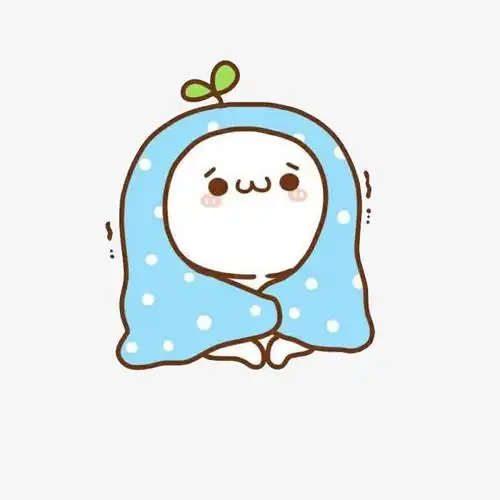 关键词 : 棉被,卡通手绘,装饰,瑟瑟发抖,表情包,可爱[声明] 觅元素