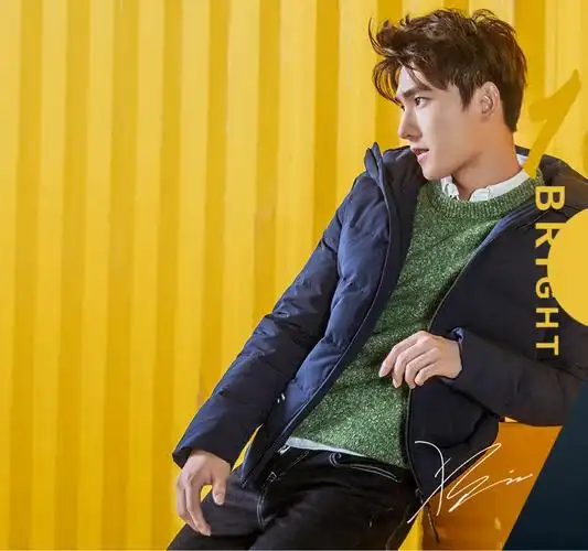 杨洋 啊啊啊森马羊