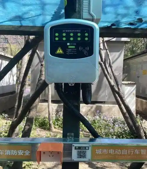 【基层治理】辉山街道:增设共享充电桩 让居民幸福加码_电动车_社区