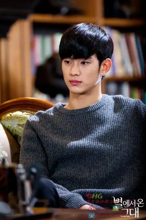 金秀贤 #都教授 #来自星星的你 #星你 #韩国美男