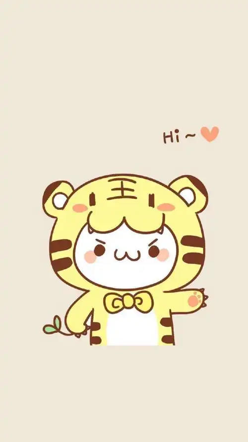 卡通小老虎怎么画卡通小老虎怎么画简单