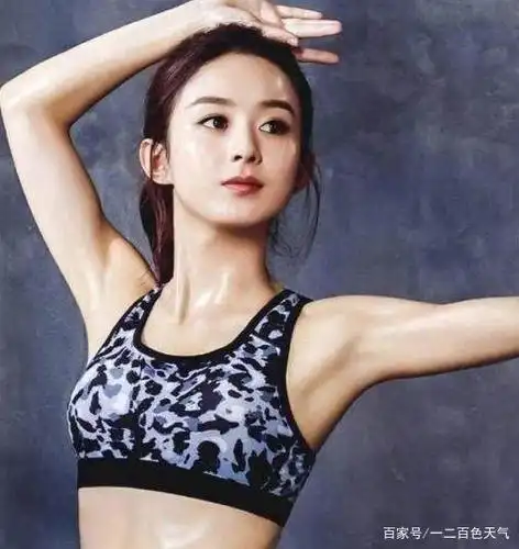 赵丽颖产后第一张健身照,肌肉丰满太抢眼