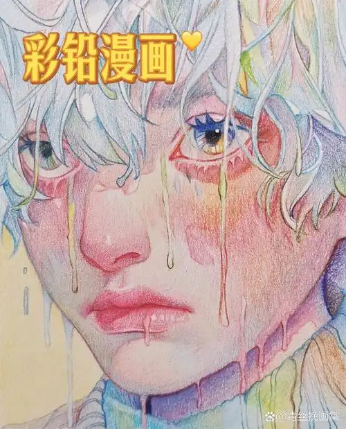 彩铅漫画人物手绘