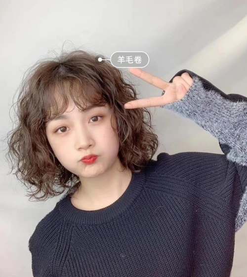 小卷烫发造型图片大全 头发越烫越时髦超显发量