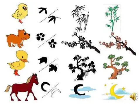 动物的脚印怎么画 动物的脚印怎么画简笔画