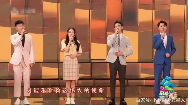 五四晚会众星状态:王源脸肿,关晓彤长腿吸睛,罗云熙瘦得人心疼