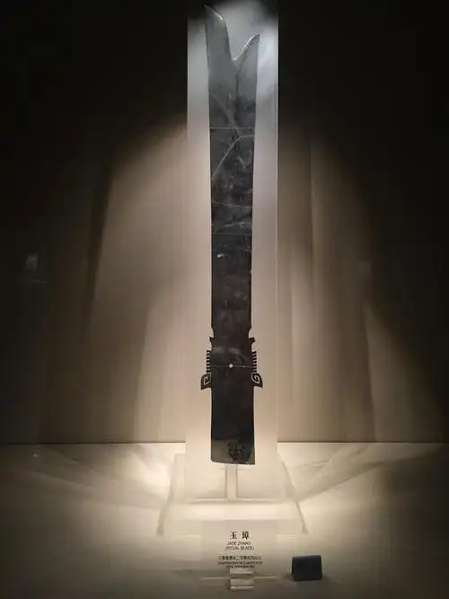 三星堆博物馆参观纪实(多图)