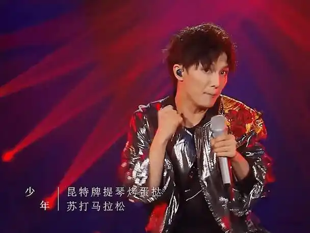 周深的唱功_声音_歌曲_那英