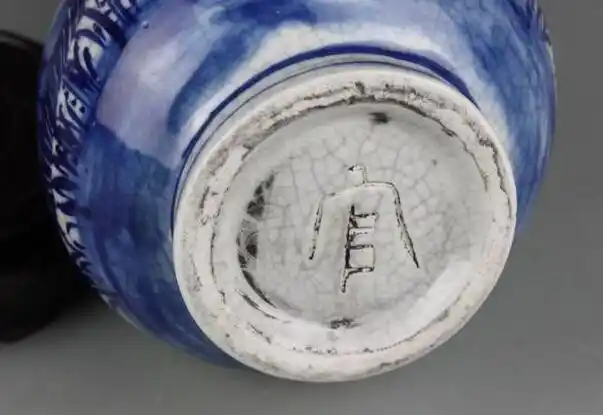 官字底款瓷器发展历史