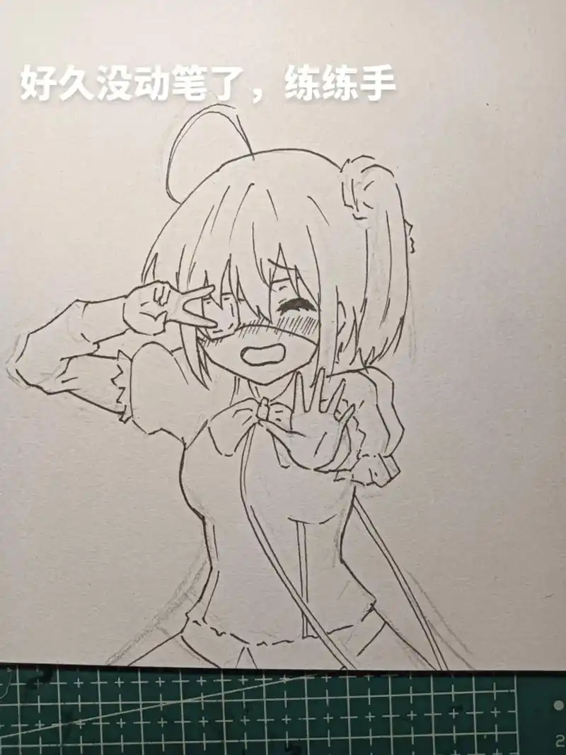 画画 #手绘 #简笔画 #线稿 #二次元 来吧点点关注! - 抖音