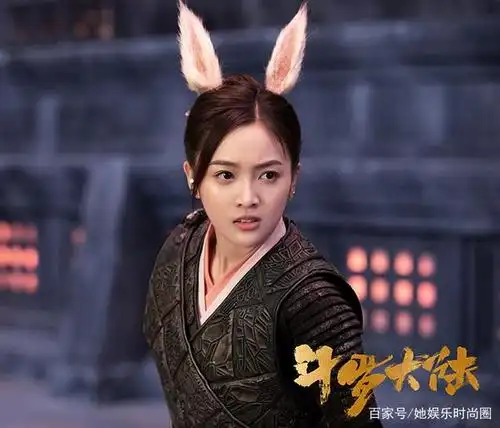 《斗罗大陆》吴宣仪剧照