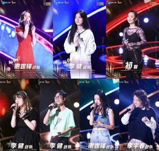 2020中国好声音第三期导师战队五强抢位集结