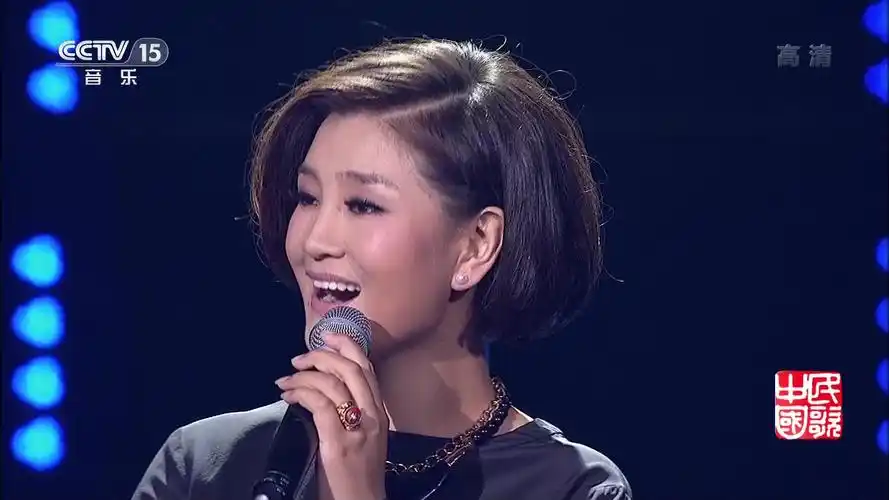 b>乌苏里船歌 /b> - 降央卓玛