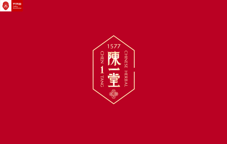 中国风 国潮 古风 化妆品 药妆 品牌 logo vi 包装