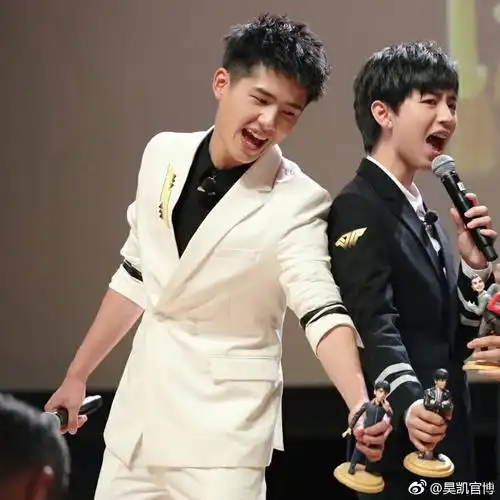 想建一个嗑cp的群,来吗? (里面有昊凯粉)