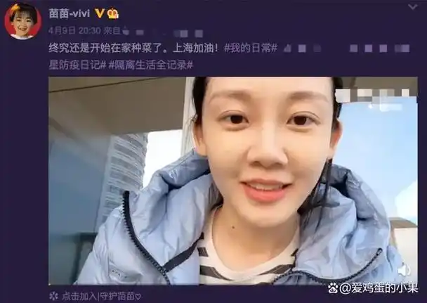 看了黄磊对孙莉的亲昵才知道屡被郑恺无视的苗苗有多辛酸