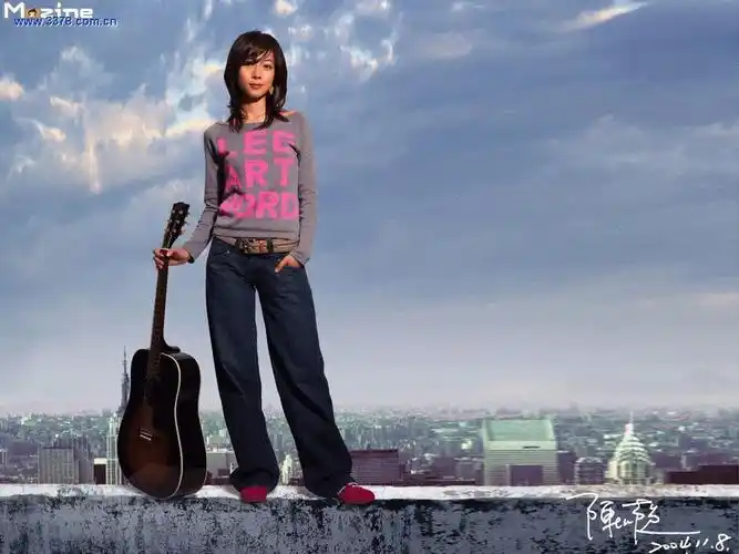 旅行的意义 陈绮贞