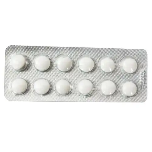 洛均莎 乙酰螺旋霉素片 0.