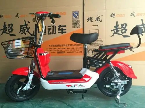 真正的超威电动车,智者之选择!