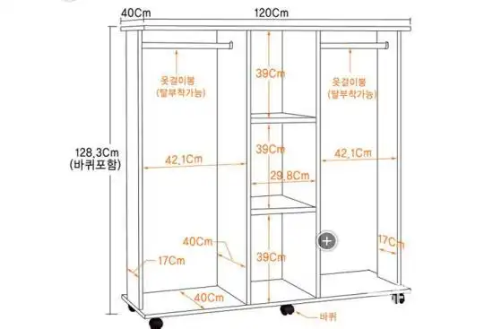 厂家为了让客户清楚明白的知道该怎么安装,已经尽量减少了安装步骤,各