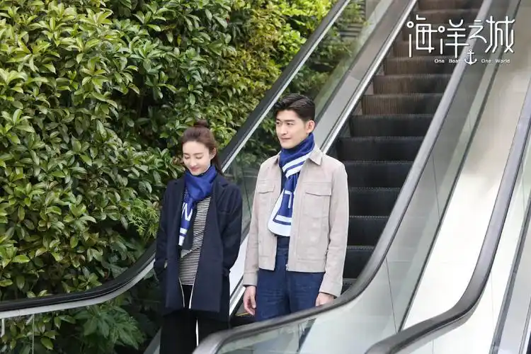 海洋之城 第31集-电视剧-高清视频在线观看-芒果tv