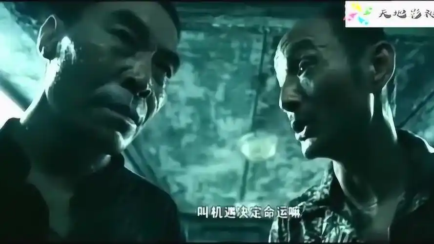 疯狂的赛车干一行爱一行没有胆量就没有产量全程笑点爆棚