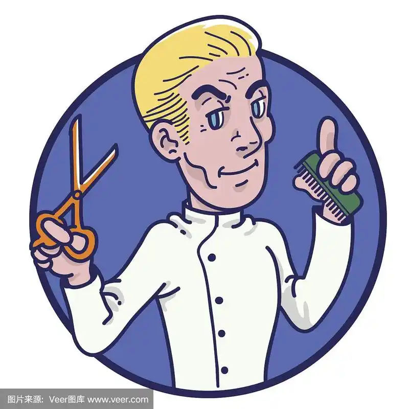 卡通的理发师