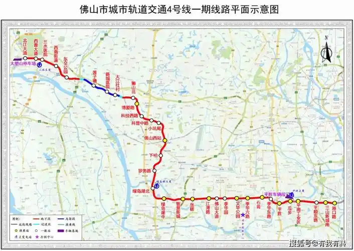 网友:广州地铁25号线西延至佛山走哪里?_客强_龙溪西_指标
