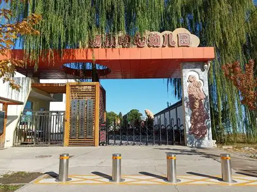 杨镇中心幼儿园 12月14日早晨我们来到了此次跟岗学习北京市顺义区