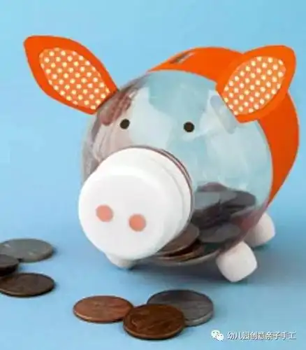 幼儿园亲子手工之废物利用纸盒罐子等做储钱罐