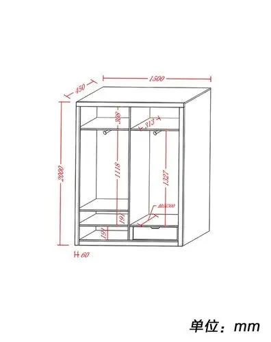 简约现代衣柜推拉门玻璃移门单个衣柜1.5米