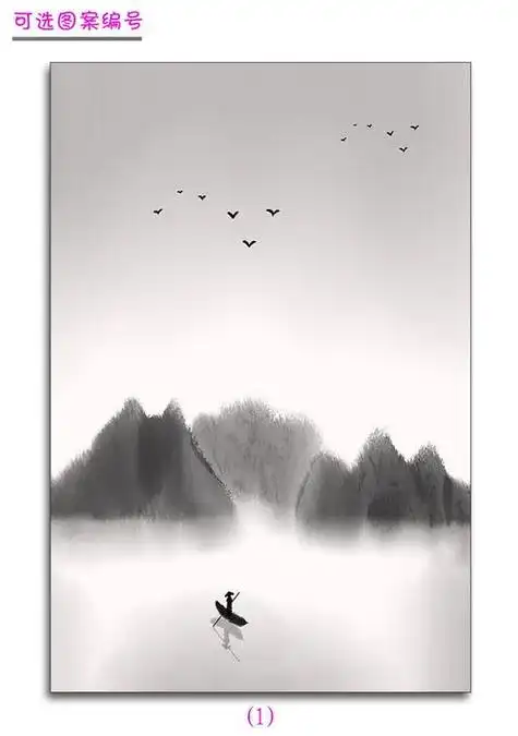 黑白山水画 黑白山水画图片大全