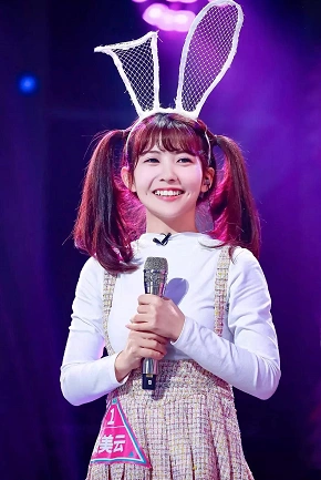 【这波我服】"火箭少女101"成员——"小七"赖美云