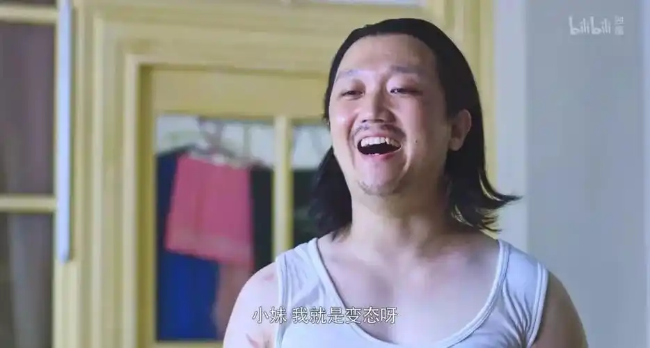 想说"小敏,我真的是你爸啊",小敏听到的又是这样