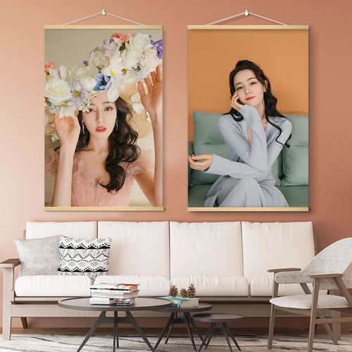 明星周边迪丽热巴高清海报墙纸宿舍墙贴挂画定制2024卷轴画跑男