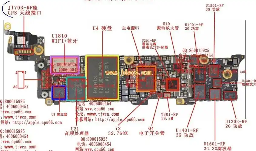 jpg_苹果5主板电路和图片分析 - 家电维修技术论坛