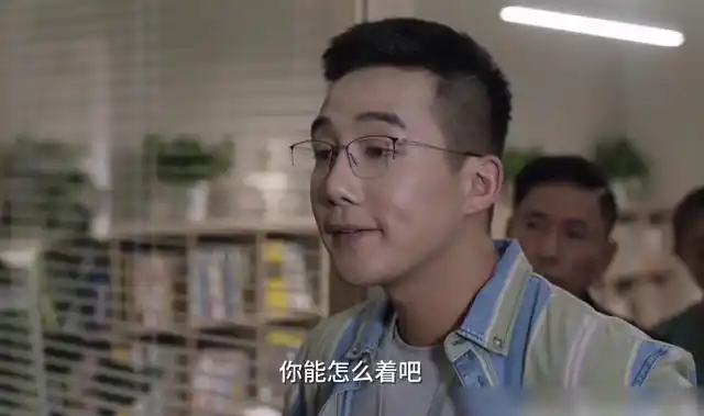 钟益性格,我受了委屈,为什么我要一个人忍|结婚|张雪儿|老师_网易订阅