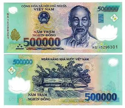 vietnam 500,000 dong uncirculated note