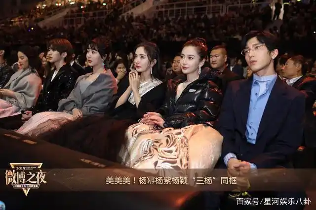 刘亦菲赵丽颖同框