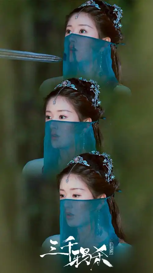 赵露思三千鸦杀超美剧照图片