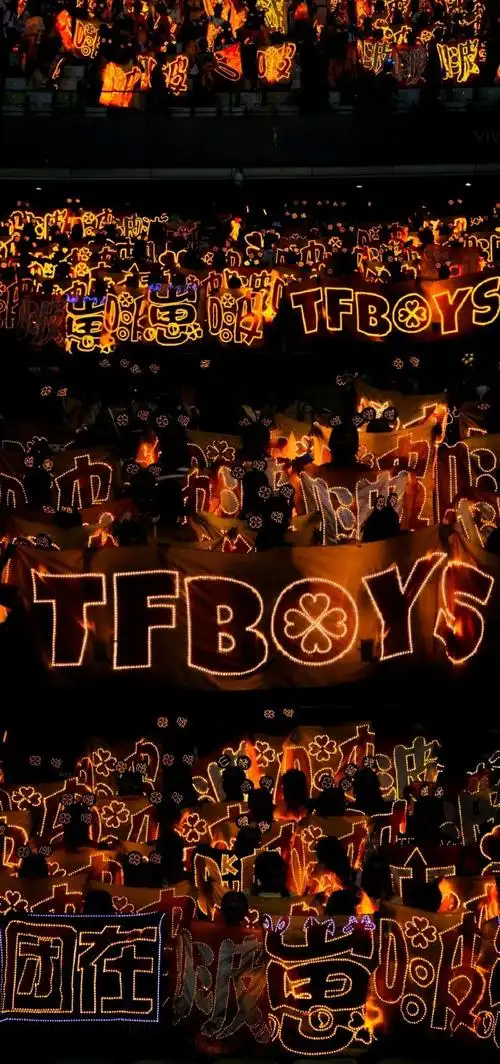 tfboys九周年##好想看tfboys橙海