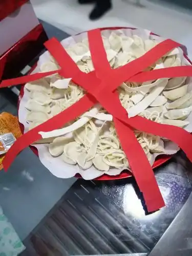 百年好合,恩爱一生!